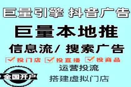 成功案例：SEM代运营服务公司助力企业业绩翻倍